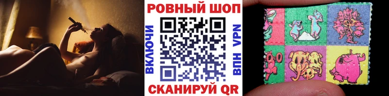 Купить наркоту Починок Каннабис  А ПВП  KRAKEN онион  Гашиш 