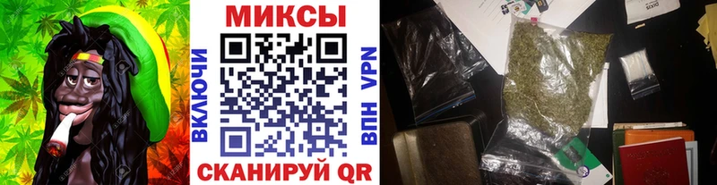 БУТИРАТ оксана  где купить наркотик  darknet клад  Починок 