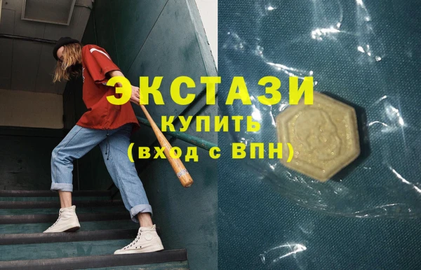 винт Нязепетровск