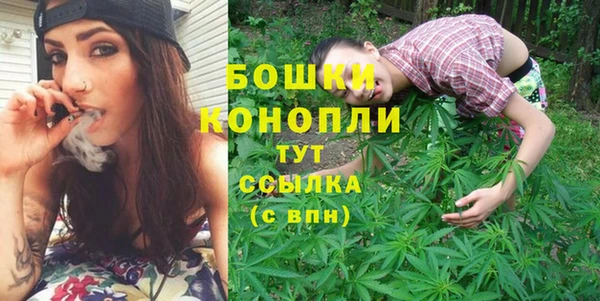 синтетический гашиш Новокубанск