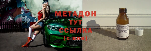 спиды Няндома