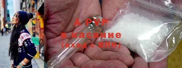 спиды Няндома