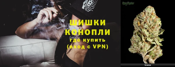 марки lsd Нягань