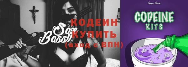винт Нязепетровск
