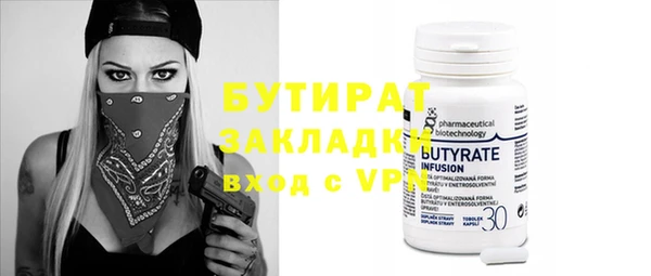 спиды Няндома