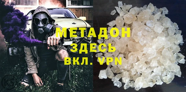 каннабис Новодвинск
