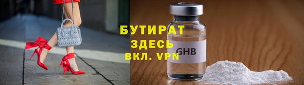спиды Няндома