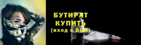 каннабис Новодвинск