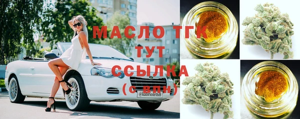 крисы Нея