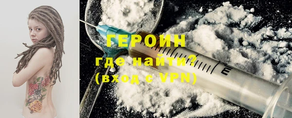винт Нязепетровск