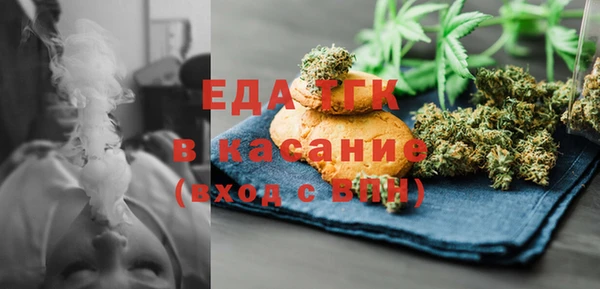 марки lsd Нягань