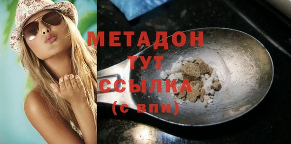 винт Нязепетровск