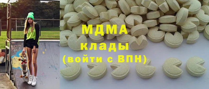 MDMA crystal  даркнет формула  Починок 