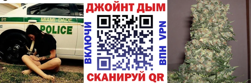 мега зеркало Починок Шишки марихуана LSD WEED